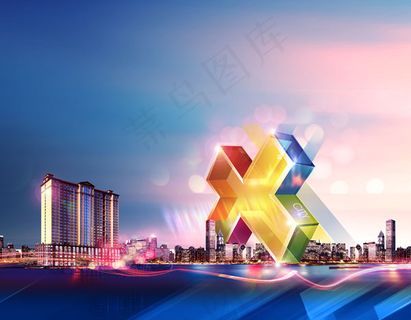 繁华炫彩城市夜景PSD素材