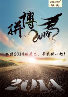 茜真面膜微商企业文化