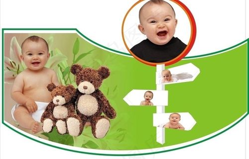 幼儿园宣传海报图片