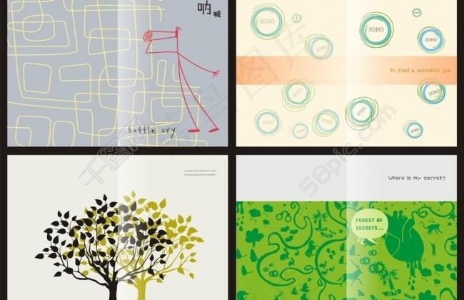 记事本封面图片cdr矢量模版下载