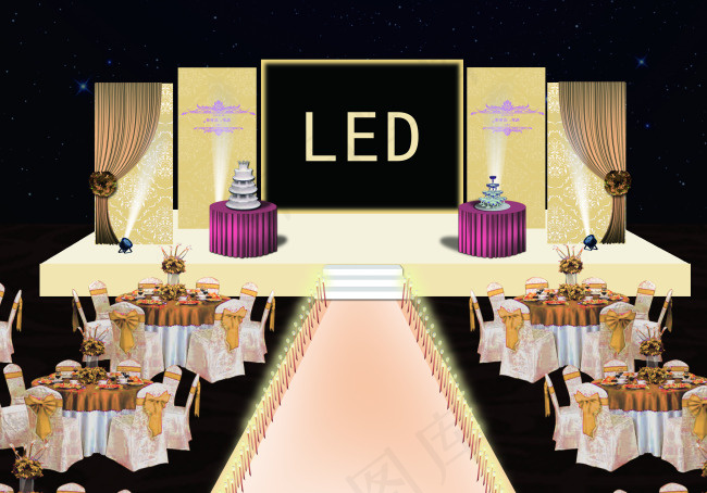 婚礼舞台