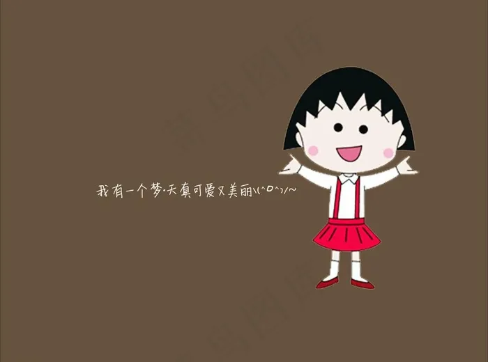 樱桃小丸子 壁纸图片cdr矢量模版下载