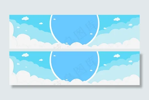 五一电商扁平背景