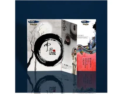 香洲半岛中国风地产画册