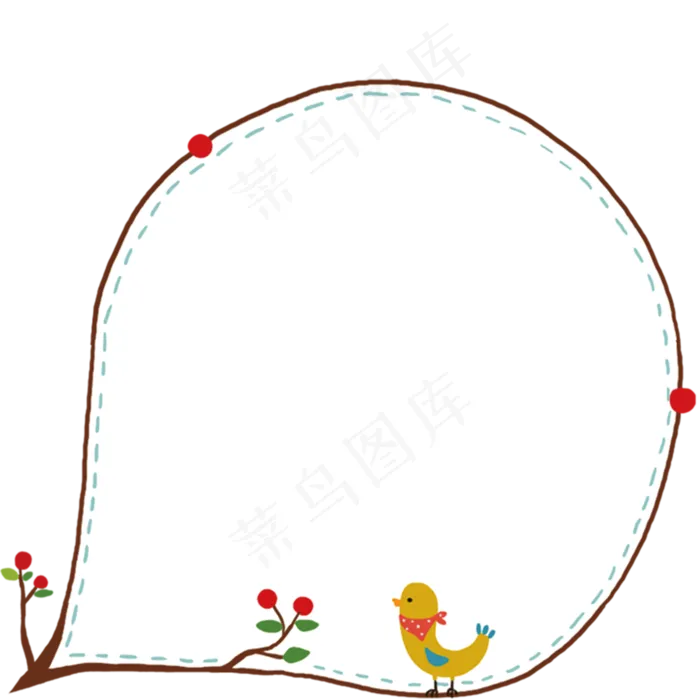 清新小满小报之节气小报模版(4959X3508(DPI:300))psd模版下载