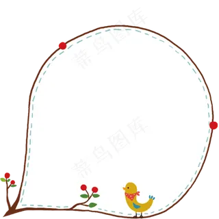 清新小满小报之节气小报模版