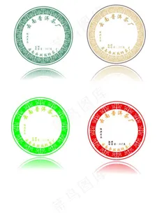 茶叶包装饼茶图片