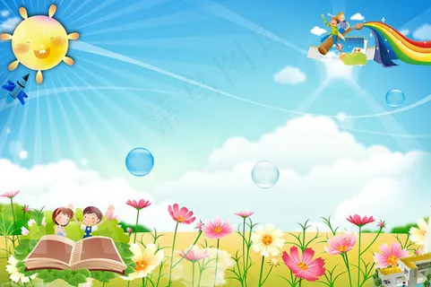 蓝色卡通背景 蓝色卡通背景