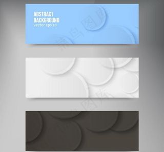 圈圈创意背景图片