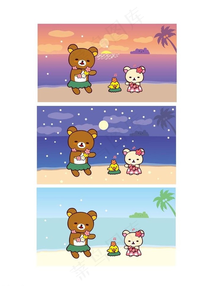 夏威夷轻松熊图片ai矢量模版下载