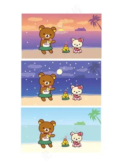 夏威夷轻松熊图片