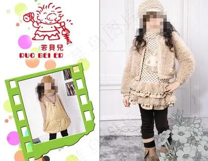 儿童写真图片 儿童写真图片