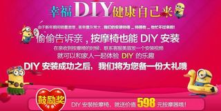 淘宝 详情页 前置图片