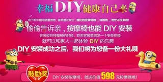 淘宝 详情页 前置图片