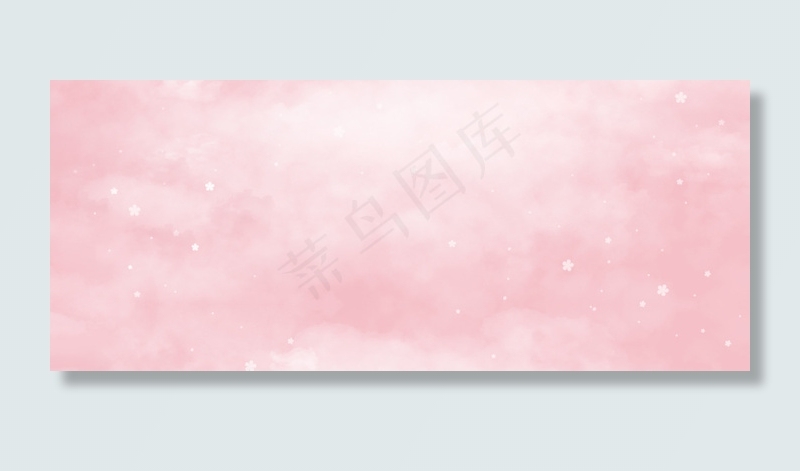 banner粉色背景psd模版下载