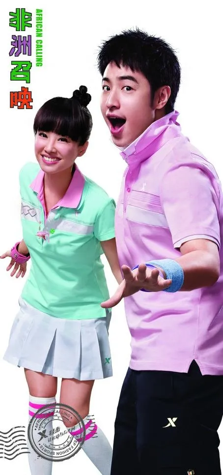 特步 2010夏季 双人柱位 ps...(3402X6803(DPI:72))psd模版下载