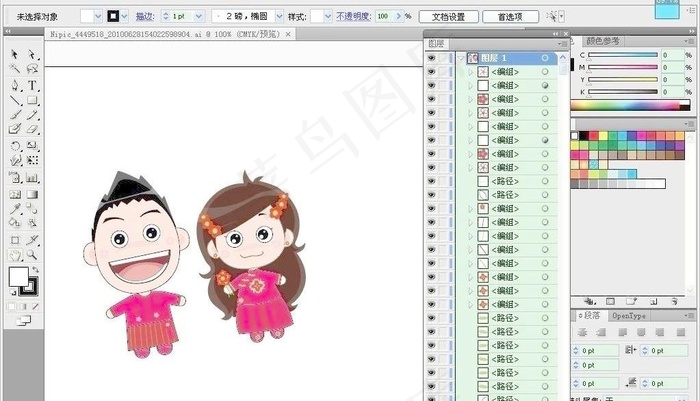 卡通新娘新郎图片ai矢量模版下载
