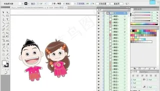卡通新娘新郎图片