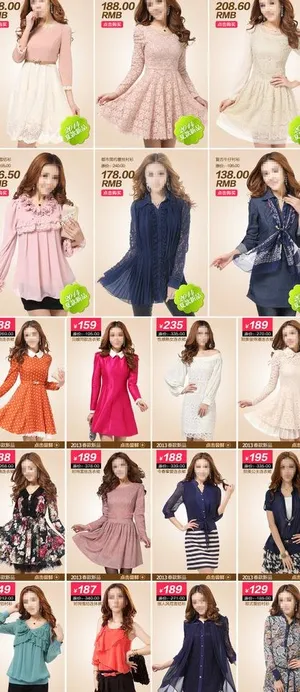 淘宝天猫装修模版图片