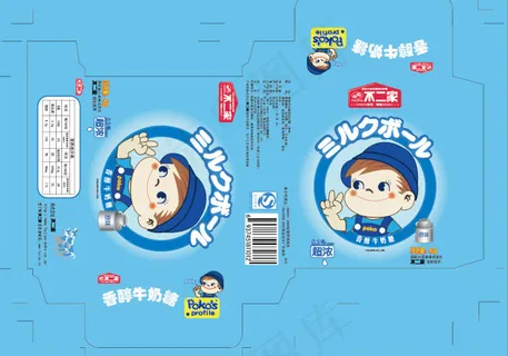 香醇牛奶糖包装