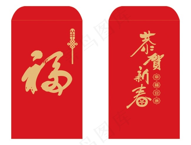 春节红包背景矢量素材ai矢量模版下载