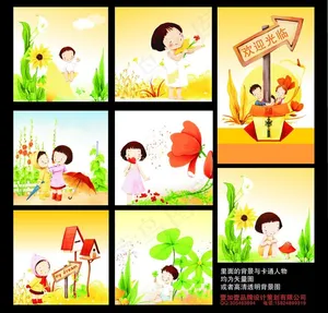 无框画 卡片 卡通图片