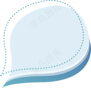 五四青年节小报共青团手抄报电子小报...