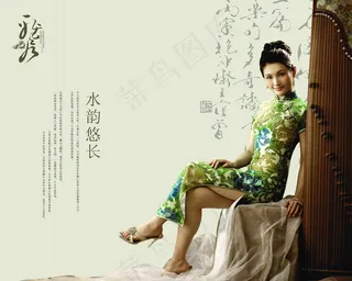 玉禹文化-3-4 宣传画册 分层PSD