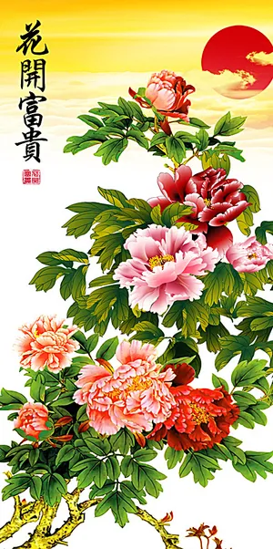 十字绣钻石画花开富贵牡丹图片 十字绣钻石画花开富贵牡丹图片