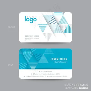 高档简洁大气商务名片矢量图