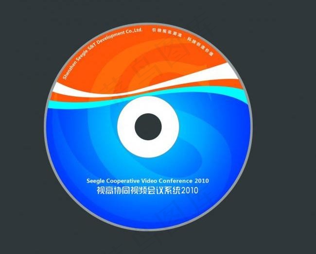 光盘设计图片psd模版下载