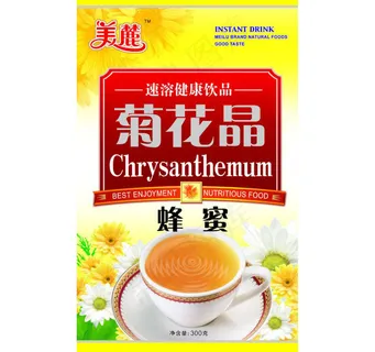 蜂蜜菊花晶包装设计图片模板下载 蜂蜜菊花晶包装设计图片模板下载