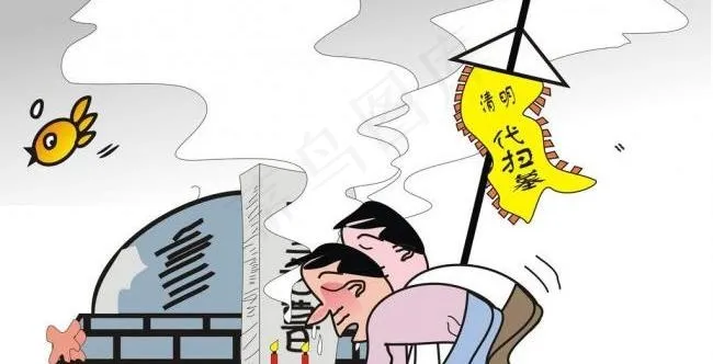 手绘漫画图片