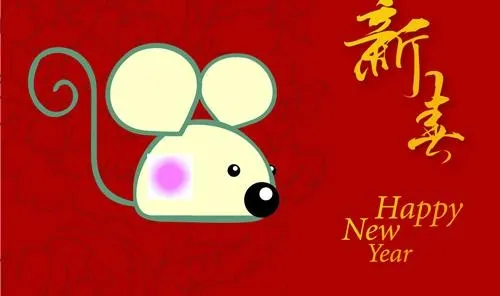 2008新春生肖鼠矢量图09ai矢量模版下载