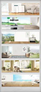 文艺家居电商淘宝背景