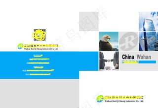 企业简约画册封面封底模板