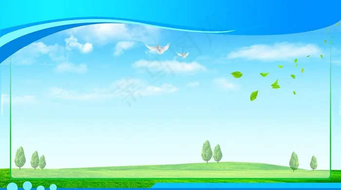 制度展板背景图片psd模版下载