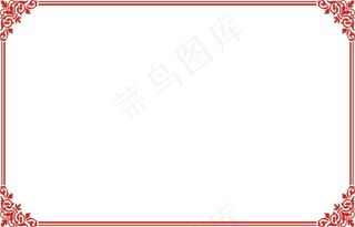 红色边框