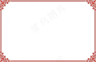 红色边框
