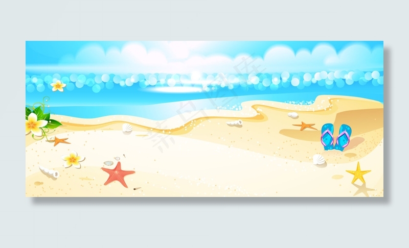 夏日清新沙滩背景banner