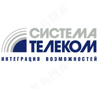 System_Telecom lo...
