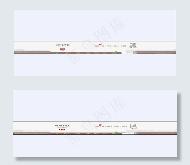 淘宝店招橘黄色psd模版下载