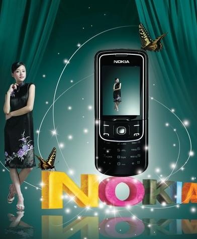 诺基亚时尚手机广告PSD 下载