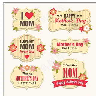 矢量母亲节海报图片