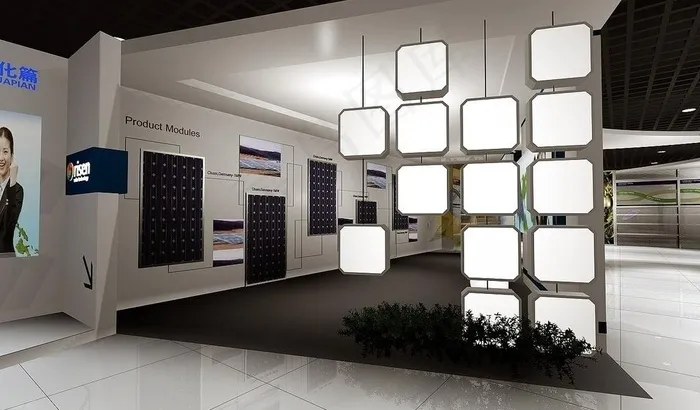 新能源企业展厅图片