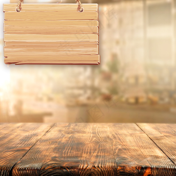 木纹厨房电器主图背景设计