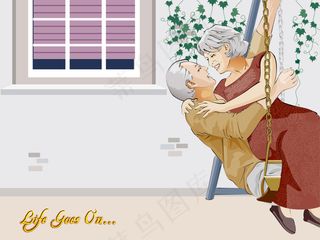 幸福的晚年 荡秋千的时光