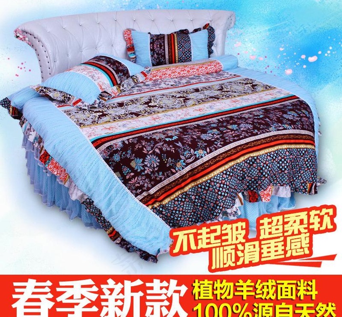 淘宝床品直通车主图海图片psd模版下载