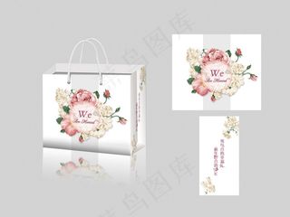 婚礼手提袋