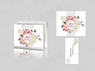 婚礼手提袋